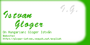 istvan gloger business card